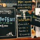 덴푸라마켓 이미지