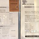 더팩토리(블루커피) 이미지