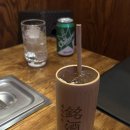 철길부산집 난곡점 네이버블로그