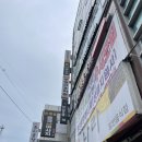 Shift | #142 SHIFT 고쿄의 하루 후기(어메이즈드 3호점, 부평 방탈출)