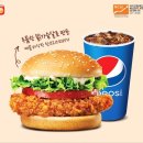 [12월 행사] KFC와 롯데리아 12월 행사 이미지