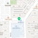 더리터 군산대점 이미지