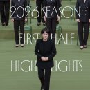 제178회 정기연주회 | [공지] 2026년 상반기 활동 돌아보기 ｜ 부천시립합창단 공식 블로그