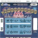 영등동-53 이미지