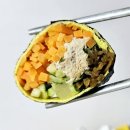 김밥플러스집밥