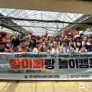 남부농장 이미지