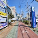 용해동행정복지센터 이미지