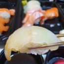 모퉁이초밥