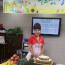 고령영생요양원 이미지