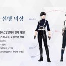 글로벌서비스 이미지