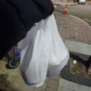 CU연수메카점 네이버블로그