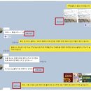 디엔케이