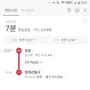 CU 청계산입구역점 이미지