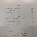 서삼중로 이미지