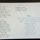 아하하 | [구미] 브런치 먹기 좋은 옥계 느좋 감성카페, 아하하