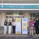 동두천시청 이미지