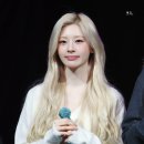 세은 - 강남구 언주로134길 4 | 세은