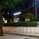 서울특별시 성동구청사 | 씨솔트 카라멜 콜드브루 라이트 핑크 자몽 피지오 | 스타벅스 정부서울청사R점