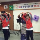 사곡면사무소 이미지