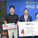은상회 이미지