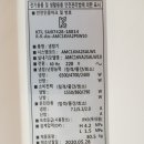 H1965 네이버블로그