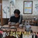 판암동185 이미지