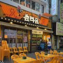 춘원2로가로수 | [공지] 신중동포차 ‘춘타운 부천신중동점’ 솔직후기 (추천!)