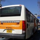 번덕슈퍼 이미지