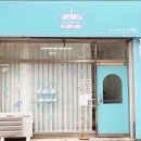 캘리그라피 | [슈크레럽] 전주 레터링 케이크/ 켈리그라피 케이크 전문점 방문 후기