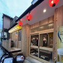1425 | [대마도 이즈하라 맛집] 혼술·간술하기 좋은 ‘타코야끼 프로젝트’ 솔직후기 | 타코샌 추천