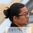 신창유유희 이미지