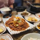 부자쌈밥