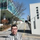 약초원근린공원 이미지