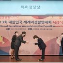 크라우디 이미지