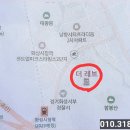 빌라레브 티스토리