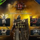 슬롯짱PC 이미지