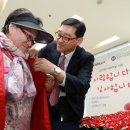 분당노인종합복지관 이미지