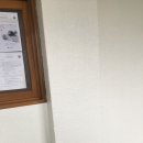 교동중학교 이미지