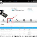 우리PC 이미지