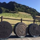 성산농장3 이미지