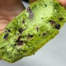 비건 빵빵이네 이미지