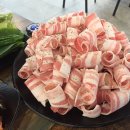 2900냥