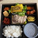 명품보쌈 이미지