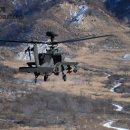 AH-64E(아파치가디언) 조종사 첫 사격훈련 이미지