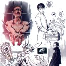 동방아트