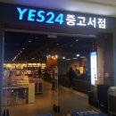 성모더오정신건강의학과의원 네이버블로그