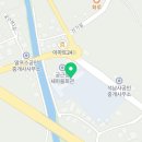 석남로R 네이버블로그