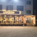 (주)우리소 이미지