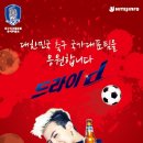 팀기원매스