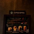 스타벅스 삼성역섬유센터R점 | 스타벅스 삼성역 섬유센터R점